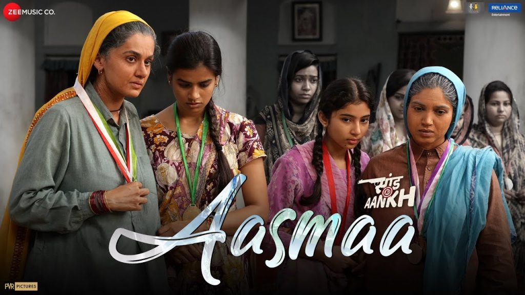 Aasmaa Song, Aasma Song Lyrics, Aasma Song Lyrics In Hindi, New Hindi Song 2020, Aasmaa Song - Saand Ki Aankh, Saand Ki Aankh Songs,