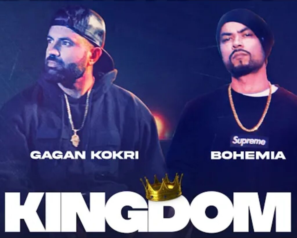KINGDOM mp3 song download, Gagan kokri song Download, Lyrics Mp3 Song