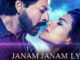 Janam Janam Lyrics, Janam Janam Mp3 Download, Arijit Singh Songs, Hindi Lyrics,